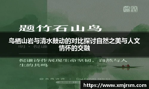 必一运动